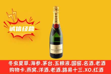 安庆回收名仕洋酒